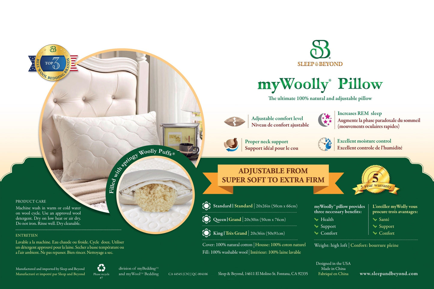 MyWooly Pillow®