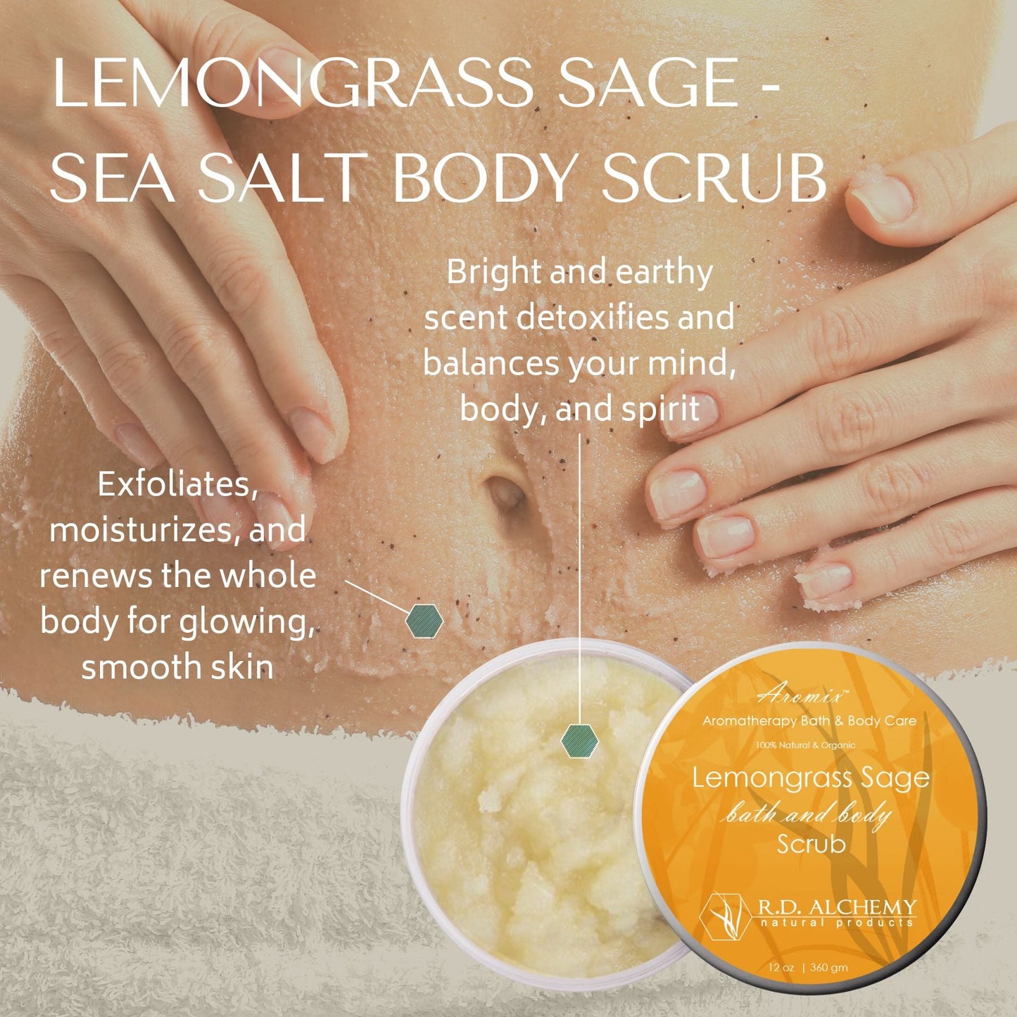 Lemongrass Sage Sea Salt Body Scrub