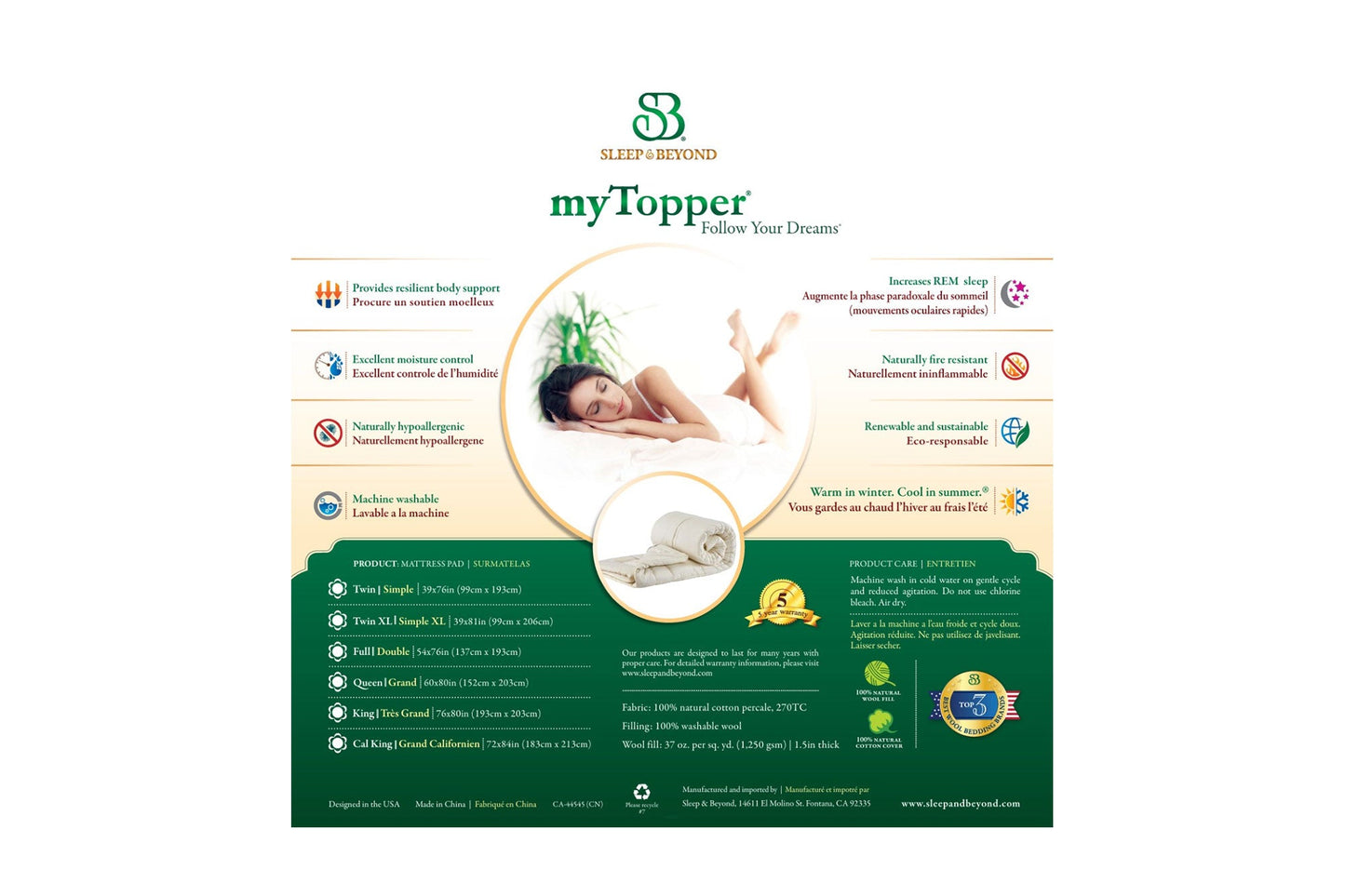 MyTopper®